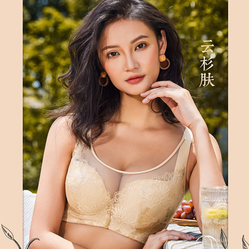 CDE杯大胸显小薄蕾丝软钢圈文胸