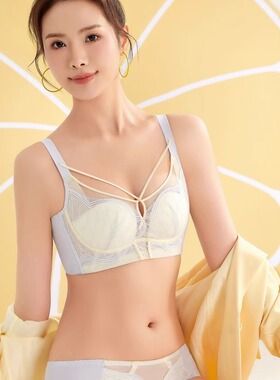 新美婷文胸1282C薄款透气舒适软钢圈上托防下垂聚拢调整型内衣V型