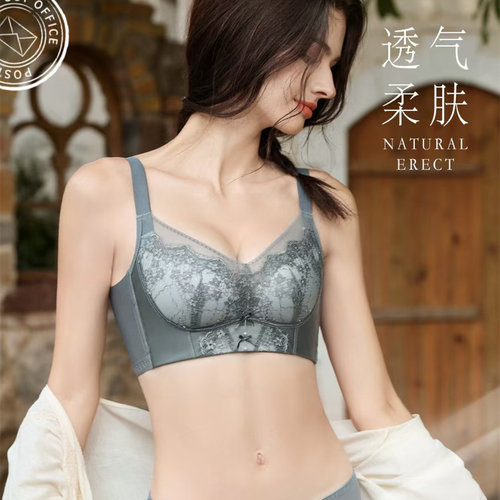 2025秋冬款新美婷无钢圈AB杯文胸