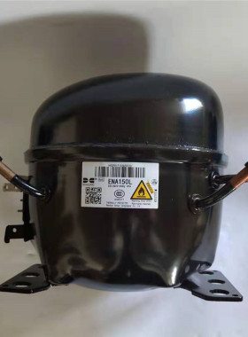 全新华光压缩机 ENA150L /ETA110 /130LETY155L ENB130