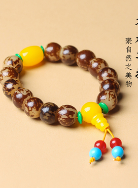 花根菩提手串男女佛珠文玩