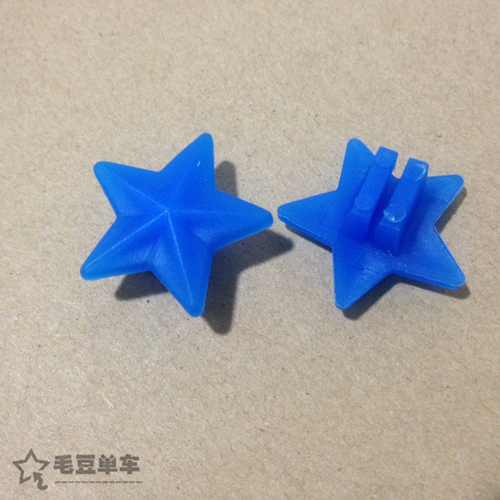 Sticker pour vélos - Ref 2283432 Image 4