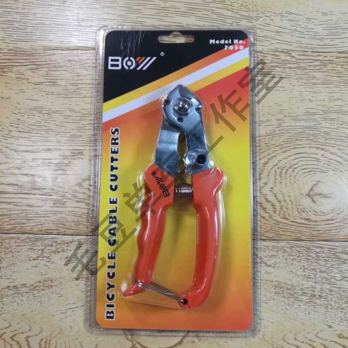 Pince pour réparation vélo - Ref 2309416 Image 4