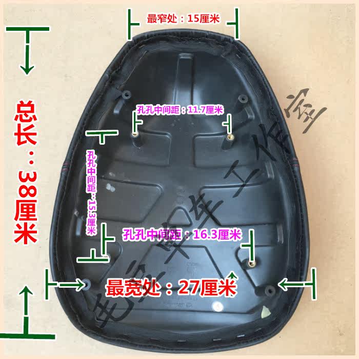 Selle de vélo GIANT - Ref 2352459 Image 5