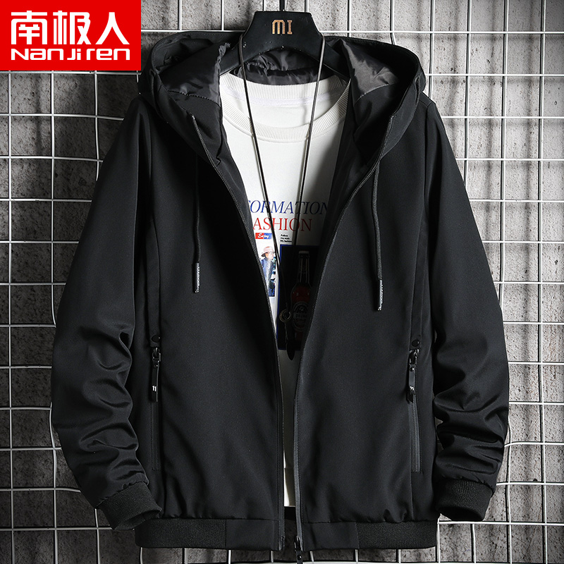 南极人男士春季工装外套2025新款韩版宽松休闲连帽夹克男装上衣服