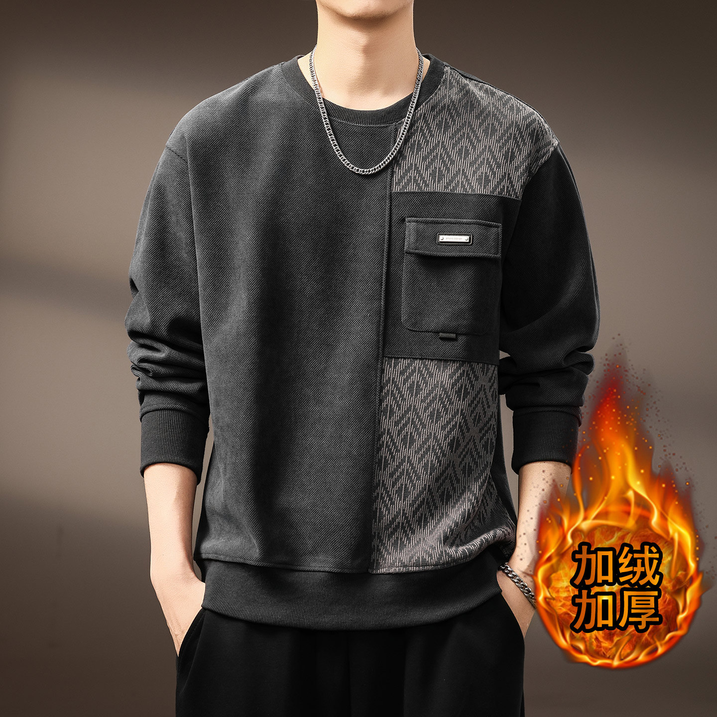 高端美式复古磨毛提花拼接卫衣男士2026秋季新款重磅潮牌圆领上衣