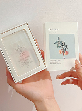 DearIrean 独特艾琳口喷口腔清新喷雾女生香氛口气清新剂便携正品