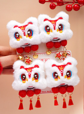 新年发饰毛绒醒狮发夹可爱古风头饰中国风儿童夹子流苏刘海夹饰品