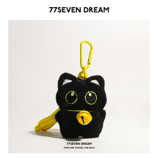 吱吱叫小黑猫超萌卡通毛绒书包包挂件多巴胺围兜挂饰钥匙扣潮情侣