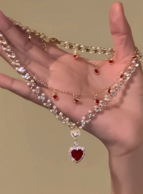 赤红之心 红色锆石爱心珍珠双层叠戴项链女轻奢高级感锁骨链项饰