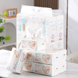 富格呵护500张大包抽纸卫生纸卷纸加厚母婴可用大尺寸纸巾家用4层