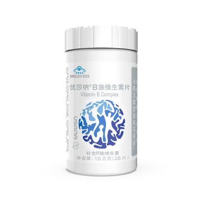 优莎纳®B族维生素片 葆婴b族 葆苾康正品在类目 保健食品/膳食营养补充食品, 普通膳食营养食品, 维生素/矿物质/钙铁锌硒, 维生素C中 - 来自Buy2taobao.com提供专业的淘宝代购服务