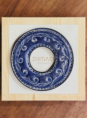 纸条手作 手工牛皮竹刀锷 竹剑刀锷 剑道刀镡TSUBA 生生流转 雾蜡