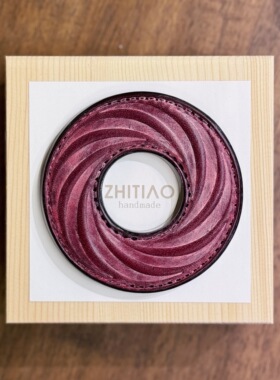 纸条手作 手工牛皮竹刀锷 竹剑刀锷 剑道刀镡TSUBA 疾如旋踵 雾蜡