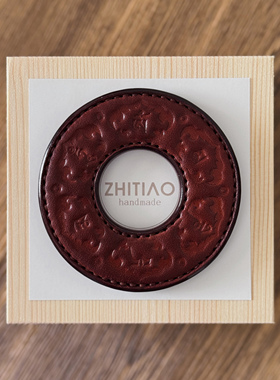 纸条手作 手工牛皮竹刀锷 竹剑刀锷 剑道刀镡TSUBA 心莲梵响