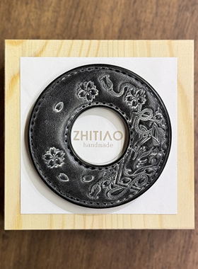 纸条手作 手工牛皮竹刀锷 竹剑刀锷 剑道刀镡TSUBA 御先稻荷 雾蜡