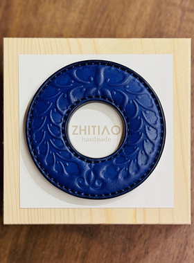 纸条手作 手工牛皮竹刀锷 竹剑刀锷 剑道刀镡TSUBA 隐秘之境