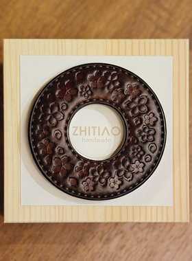 纸条手作 手工牛皮竹刀锷 竹剑刀锷 剑道刀镡TSUBA 樱雪飘舞