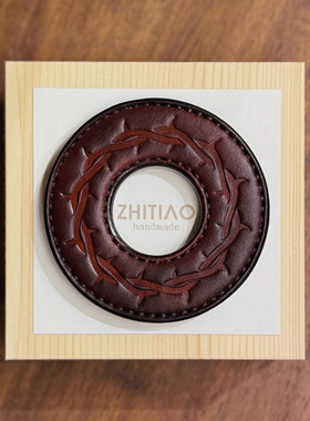 纸条手作 手工牛皮竹刀锷 竹剑刀锷 剑道刀镡TSUBA 披荆斩棘