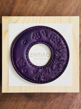 纸条手作 手工牛皮竹刀锷 竹剑刀锷 剑道刀镡TSUBA 御先稻荷