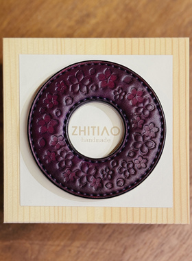 纸条手作 手工牛皮竹刀锷 竹剑刀锷 剑道刀镡TSUBA 樱雪飘舞