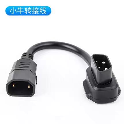 小牛电动车转换线母座