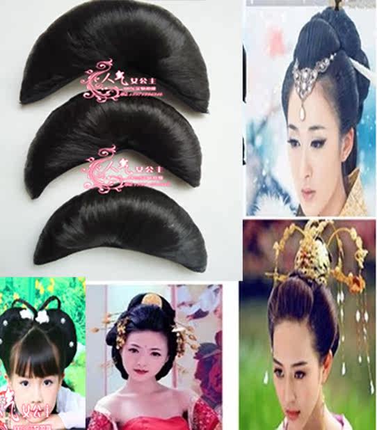 Extension cheveux - Chignon - Ref 239496 Image 1