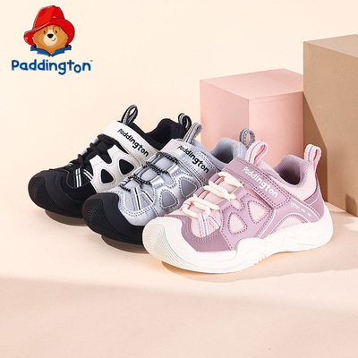 帕丁顿熊儿童运动鞋2025秋季新款女宝宝学步鞋男童休闲户外机能鞋