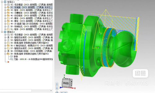 Mastercam2024车铣复合刀路图档