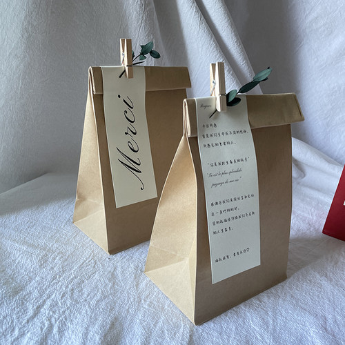 diy法式大容量森系牛皮纸喜糖盒