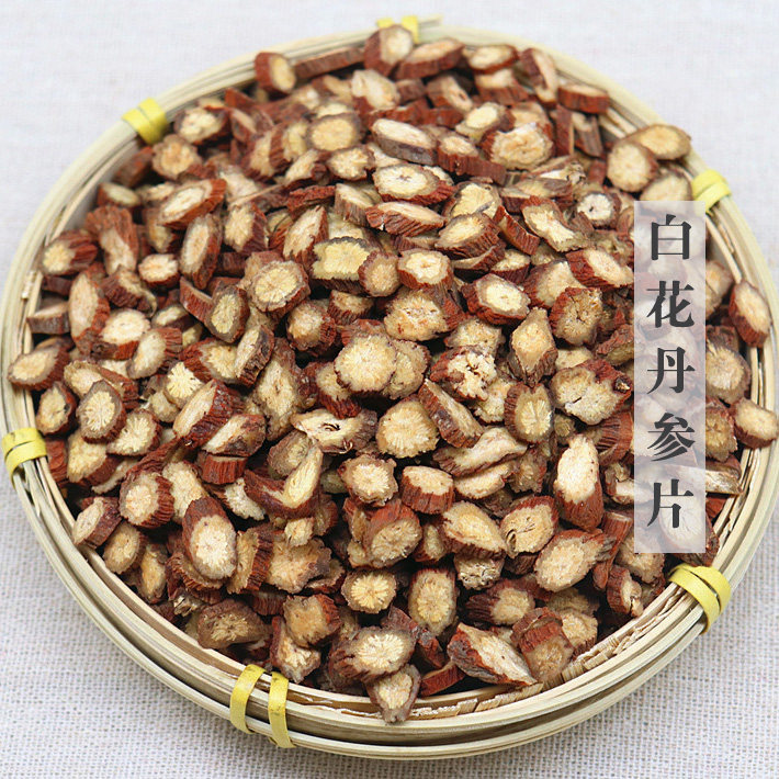 白花丹参 山东丹参片 丹参粉 特级天然无硫中药材500克非野生新货