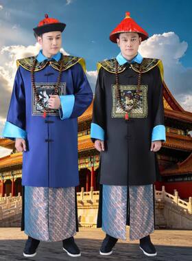 古装清朝官服朝珠一品大臣服装