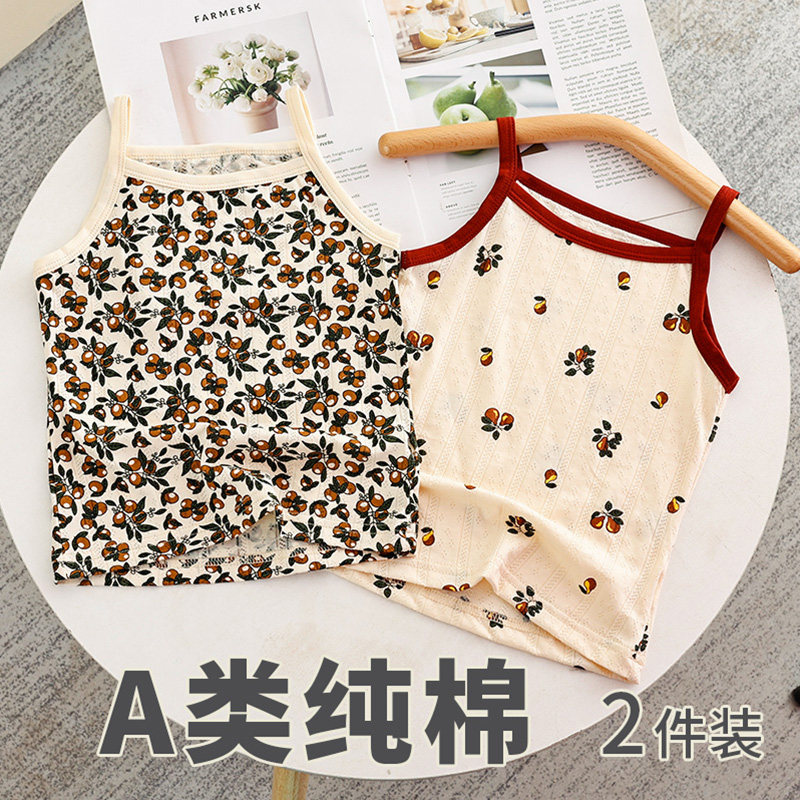儿童背心女宝宝轻薄吊带夏季新款印花洋气无袖打底舒适可爱上衣