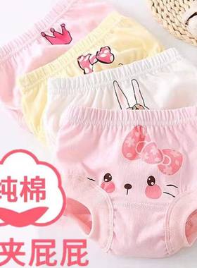 儿童纯棉内裤婴幼儿面包裤三角裤头中小童裤衩不夹PP男女童四角裤