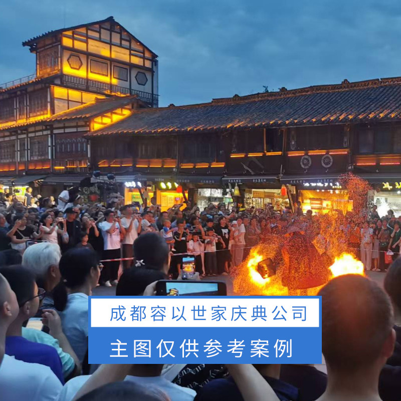 成都大型活动设备维修或租赁服务音响舞台搭建灯光架演出节目转播