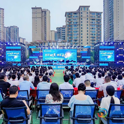 成都专业舞台音响设备红歌演出活动会议公司一手资源技术新款红色