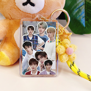 时代少年团组合明星同款钥匙扣周边照片定制宋亚轩马嘉祺挂件应援