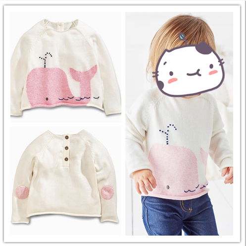 Pull fille - Ref 2105289 Image 1