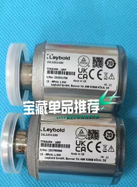 溢价-莱宝TTR91RN真空计成色新的联系