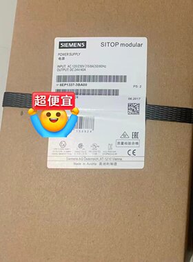 溢价-6EP13373BA00  6EP13373BA0