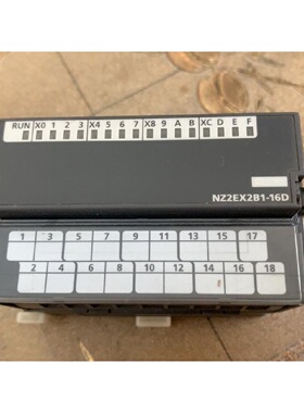 溢价-NZ2EX2B116D议价