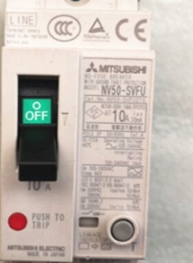 询价-议价NV50SVFU23P6A10A15A20A32A40A50A漏电保护断