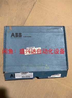 溢价-议价SA9923aEHIEE450964R0001