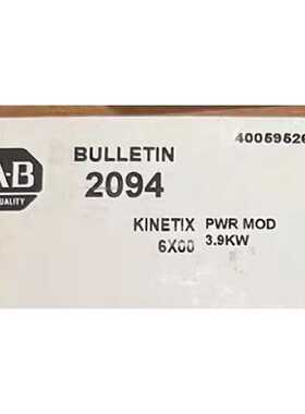 溢价-非议价2094BM01MKinetix6000议价