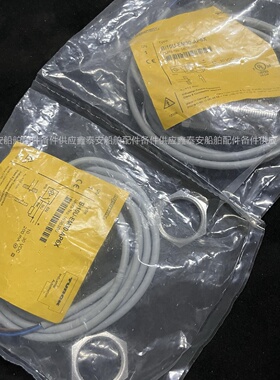 溢价-TURCKBi10UEM30AP6X感测器议价