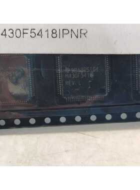 溢价-MSP430F5418IPNR余料3只联系议价