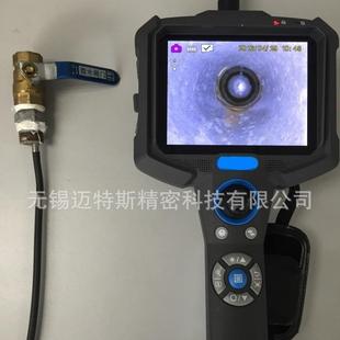 WIE系列工业视频内窥镜高性价比工业内窥镜优惠供应