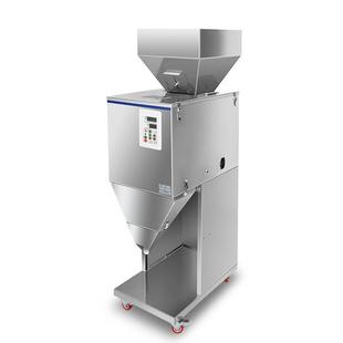 全自动定量分装 机大容量颗粒粉末茶叶杂粮大米坚果五金药材计量