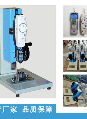 XL-KH50手动拉力试验机端子拉力测试机线材推拉力计