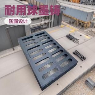 佛山公路下水道盖板300宽铸铁盖板排水沟雨水篦子户外庭院水渠盖